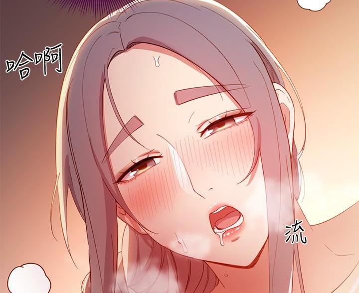 第211话70