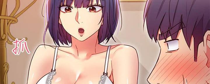 第154话37