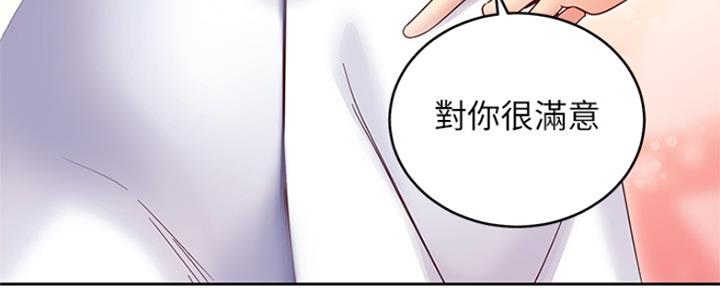 第164话104