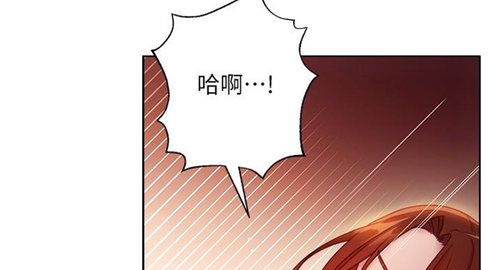 第127话27