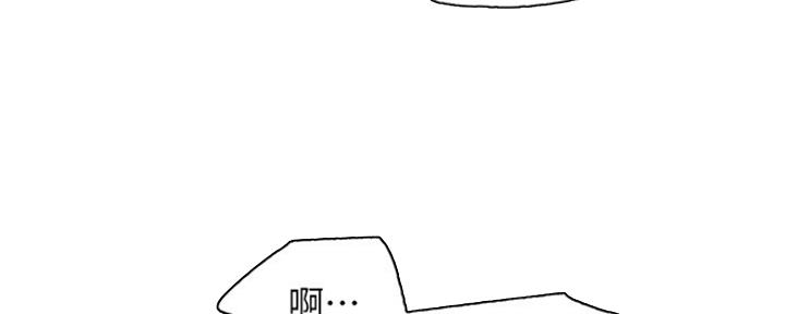 第162话95