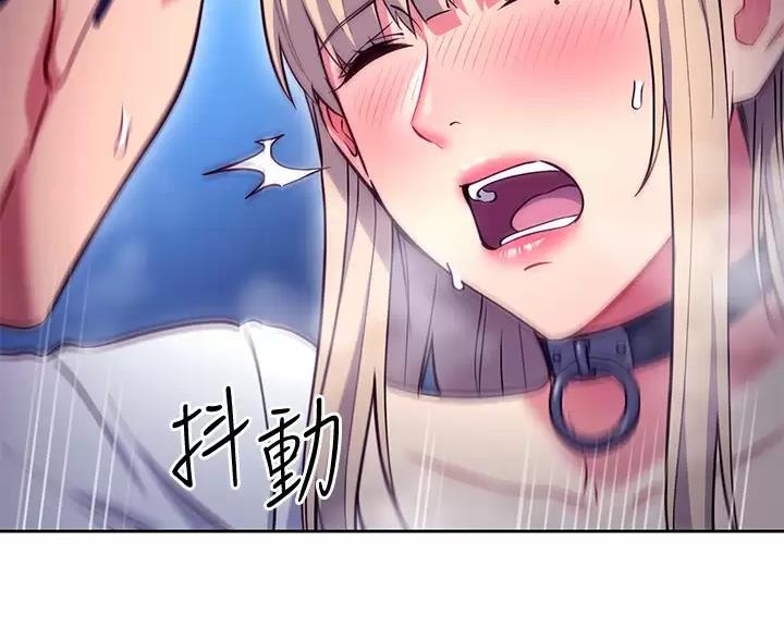 第260话15