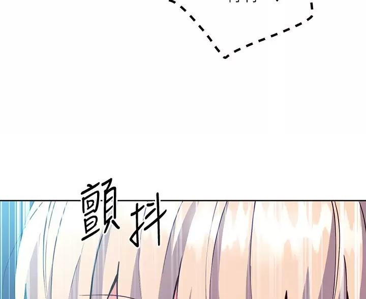 第260话39