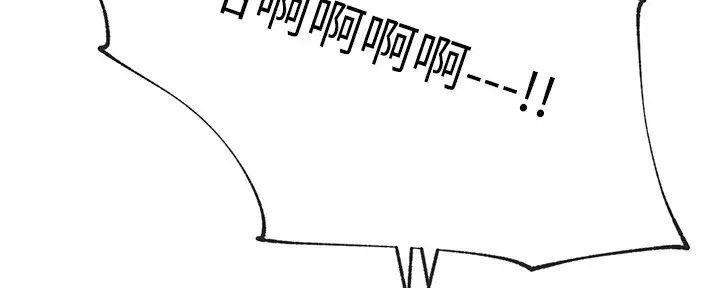第185话119