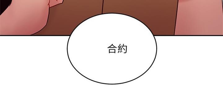 第176话59