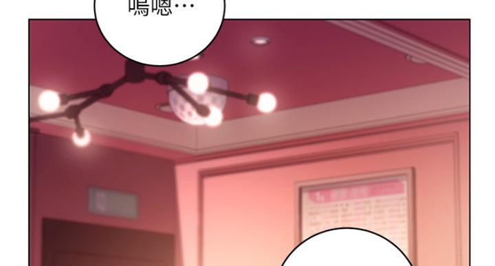 第121话19