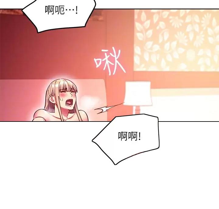 第263话13