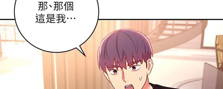 第177话23