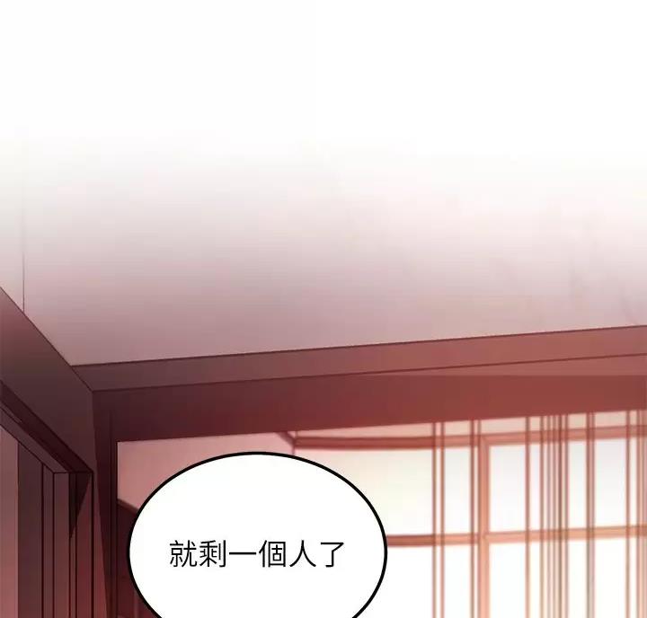 第263话57
