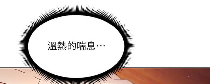 第128话98
