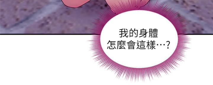 第145话55