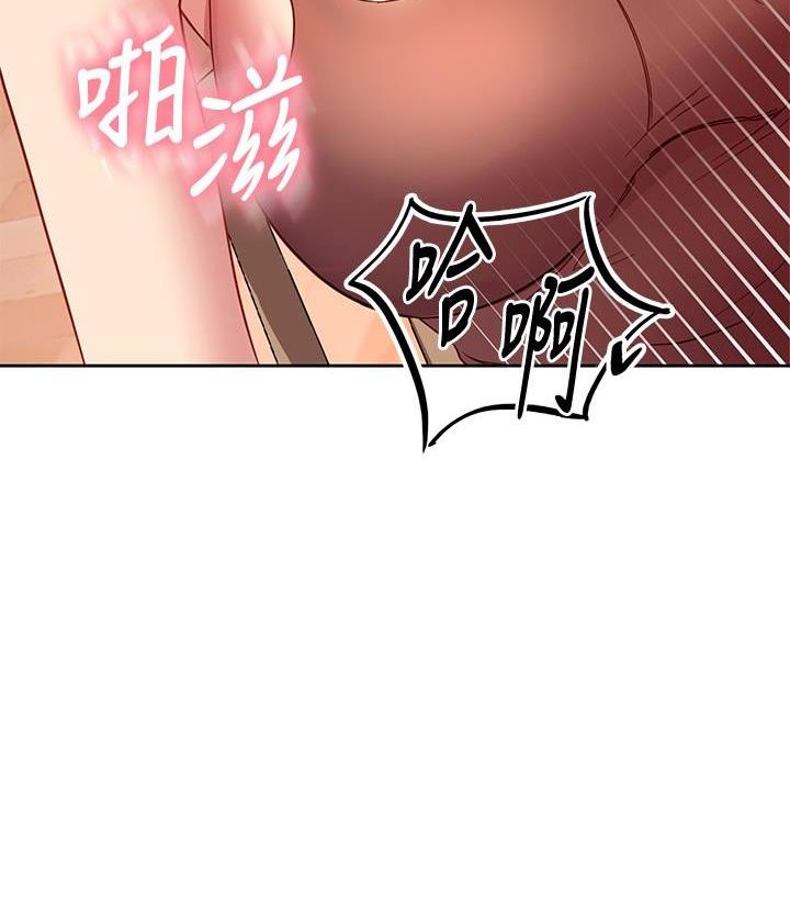 第229话54