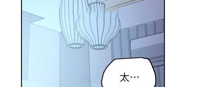 第194话109