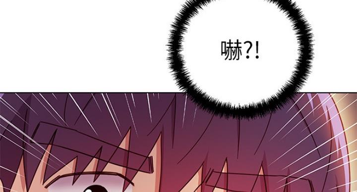 第117话19