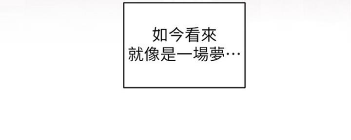 第129话98