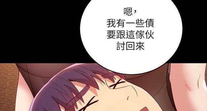 第203话100