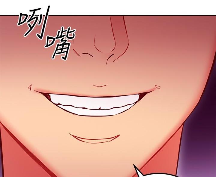 第256话62