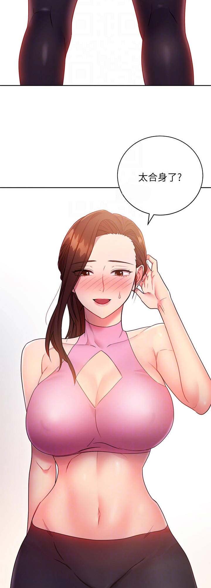 第40话6
