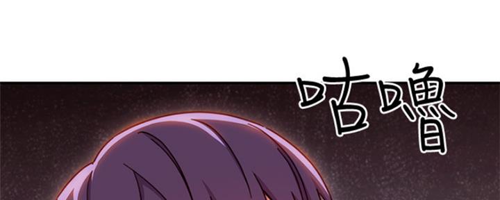 第139话98