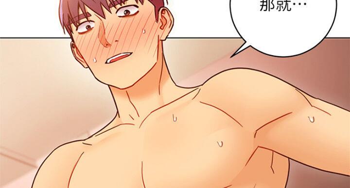 第105话126