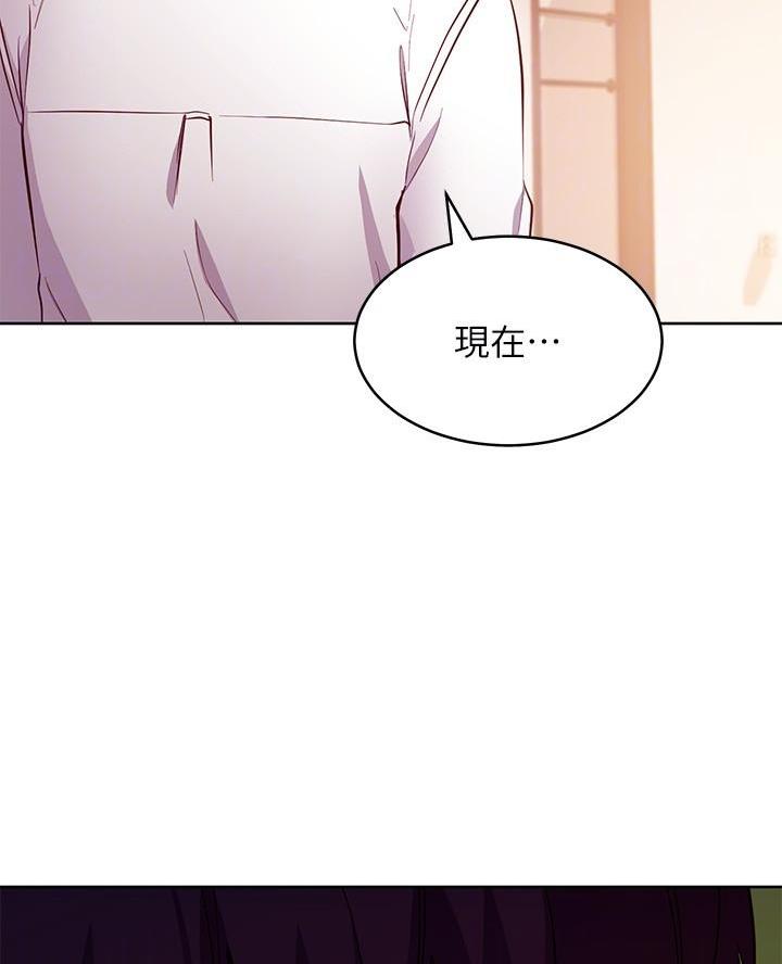 第239话48