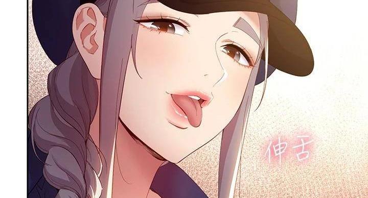 第205话76