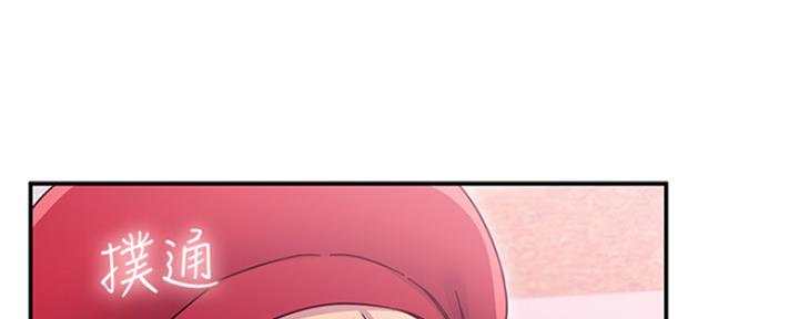 第145话76