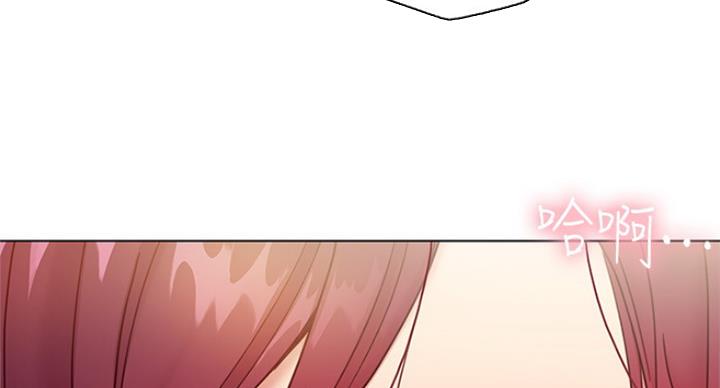 第111话71