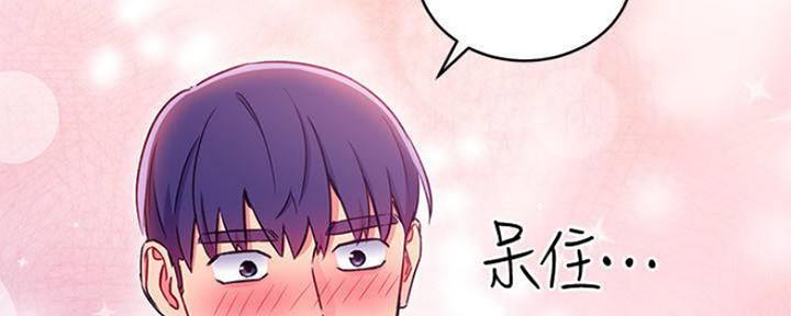 第153话39