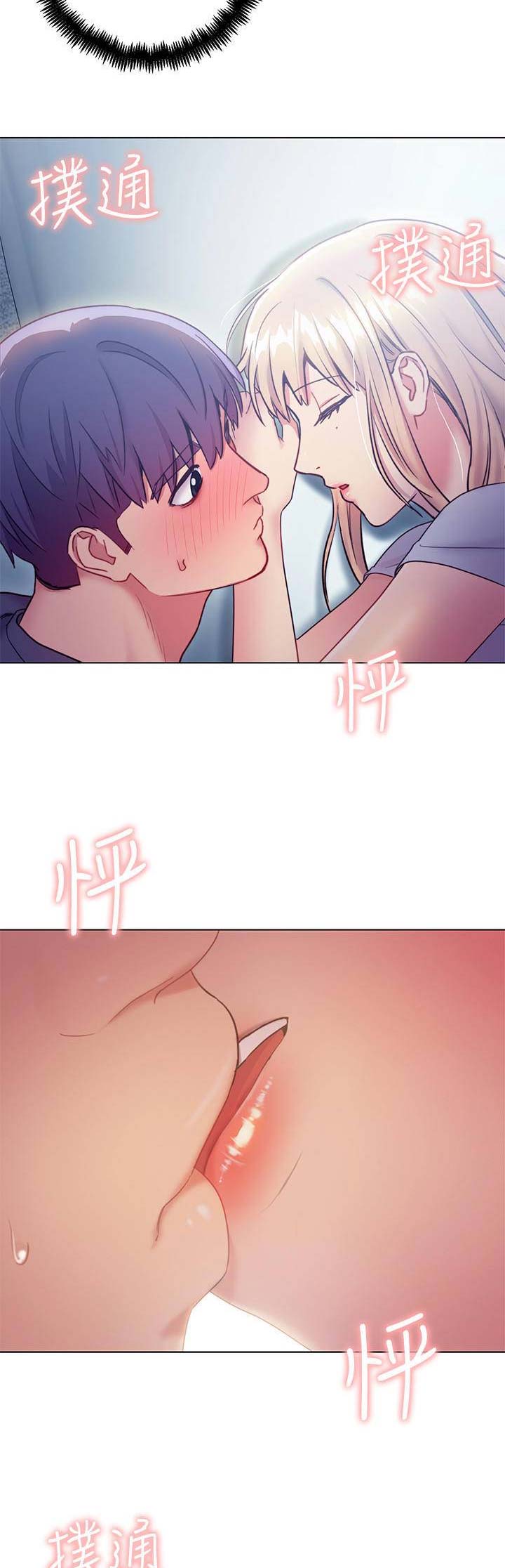 第54话2