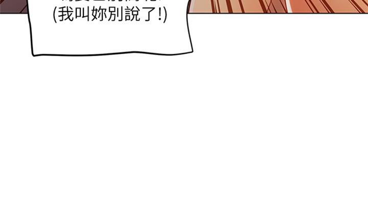 第99话46