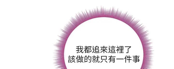 第189话94