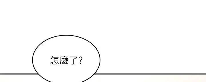第185话11