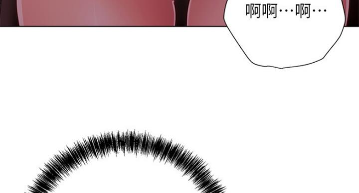 第116话8