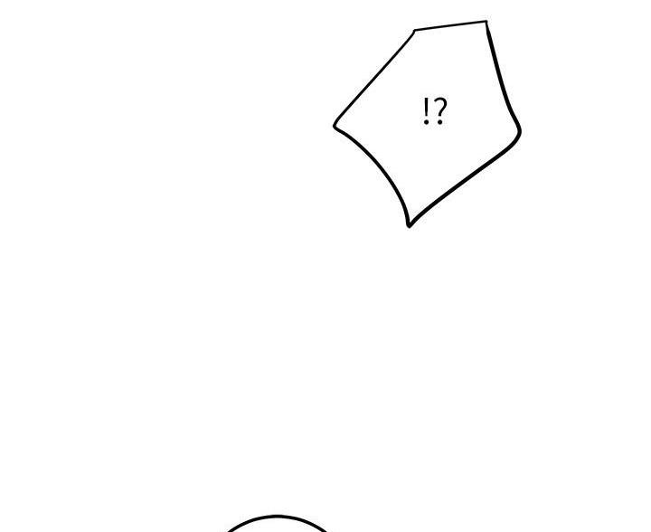 第246话12