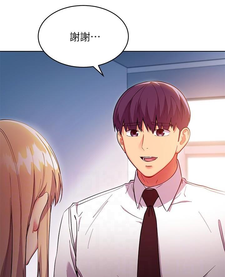 第240话4