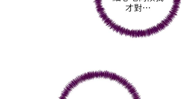 第113话48