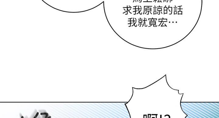 第113话96