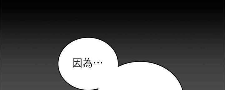 第166话46