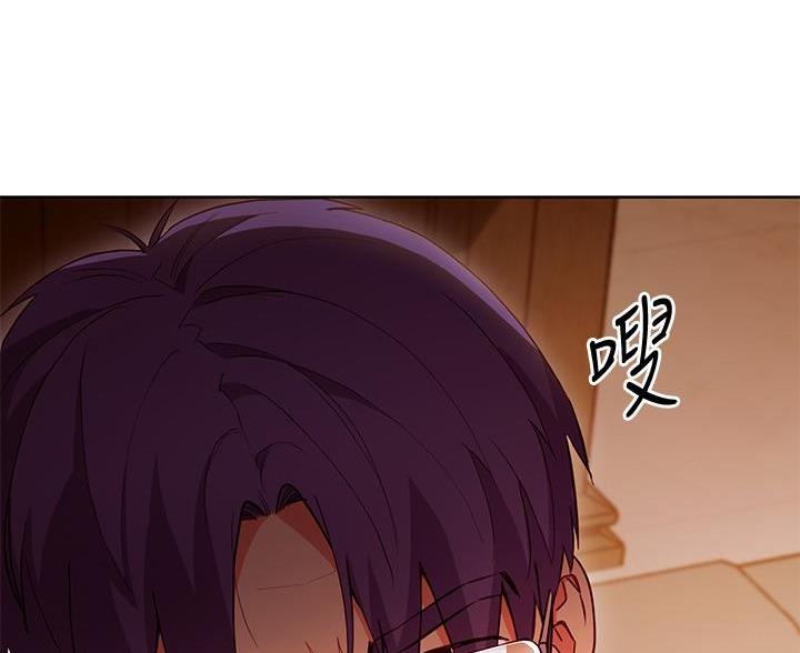 第244话50