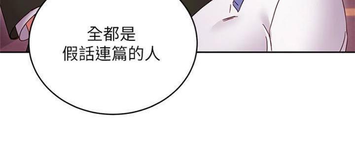第155话38