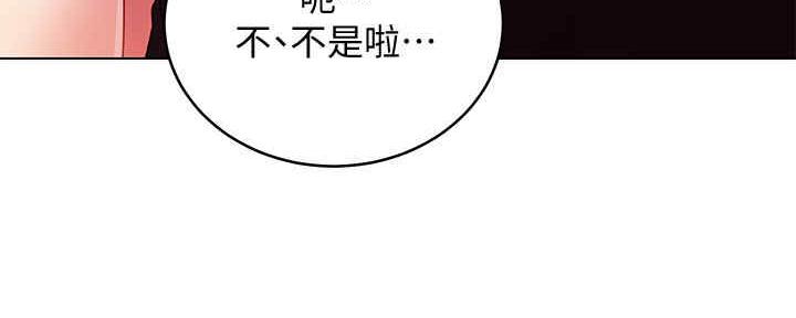 第169话118