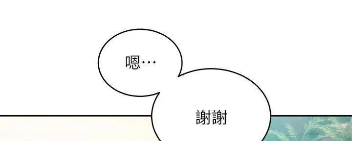 第195话137