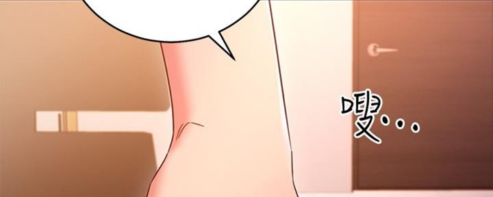 第178话170