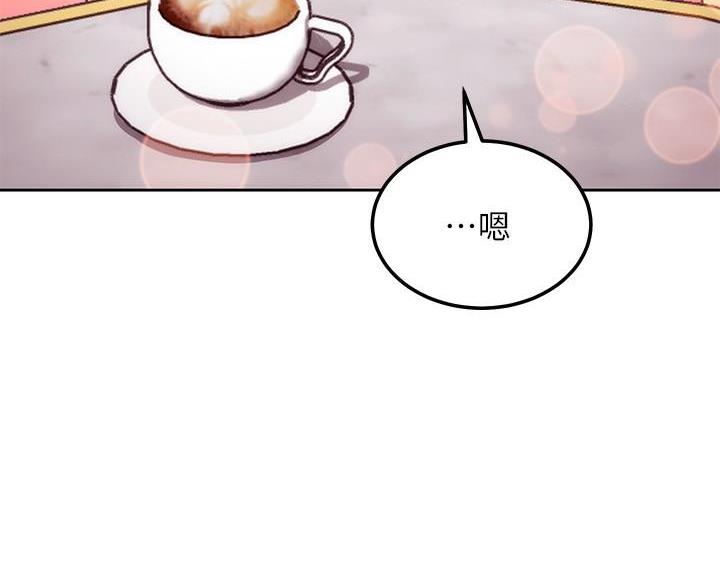 第245话31