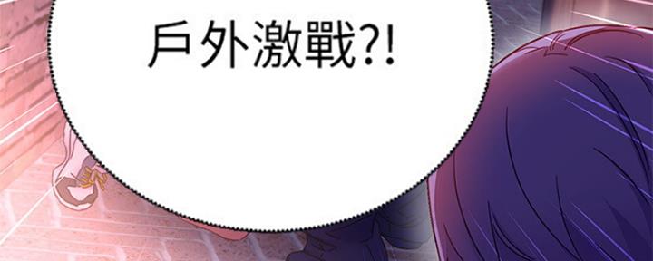 第143话128
