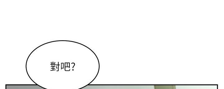 第200话69