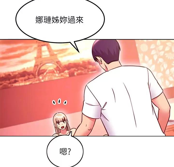 第263话28