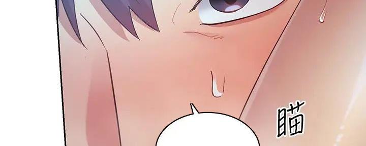 第193话55