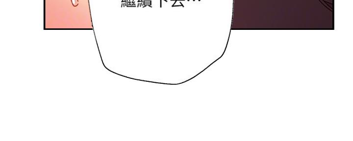 第134话78